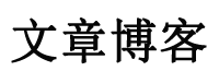 金水区新闻网